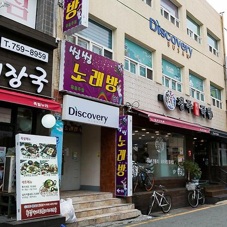 Discovery Busan Guesthouse Buitenkant foto