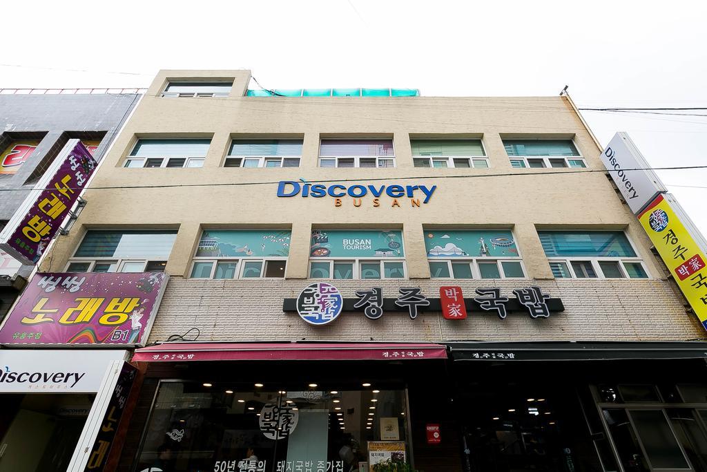 Discovery Busan Guesthouse Buitenkant foto