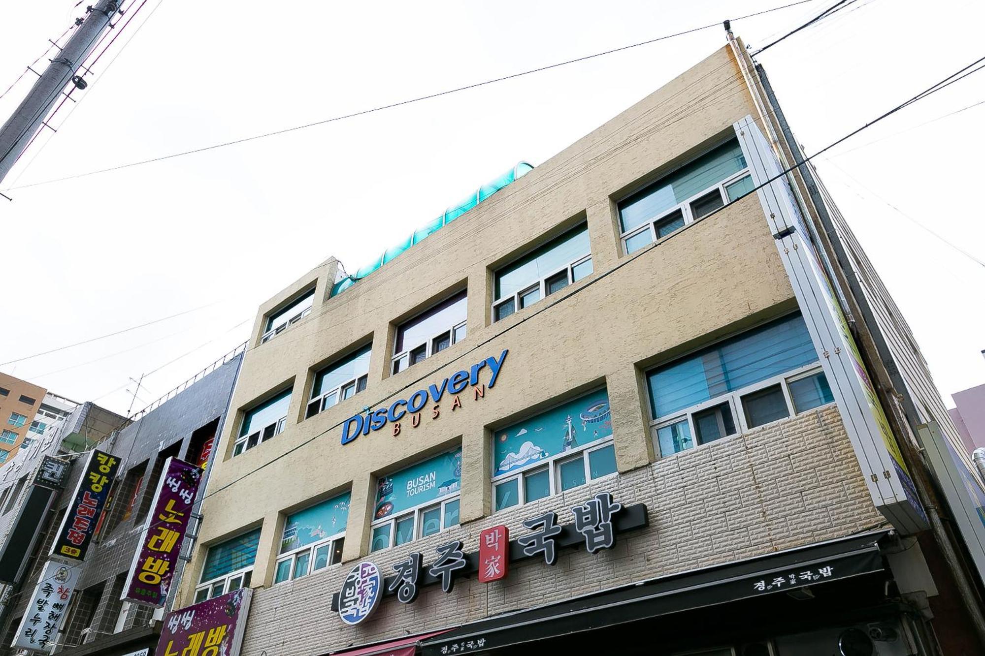 Discovery Busan Guesthouse Buitenkant foto