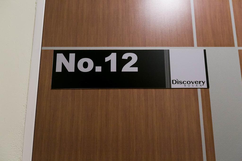 Discovery Busan Guesthouse Buitenkant foto