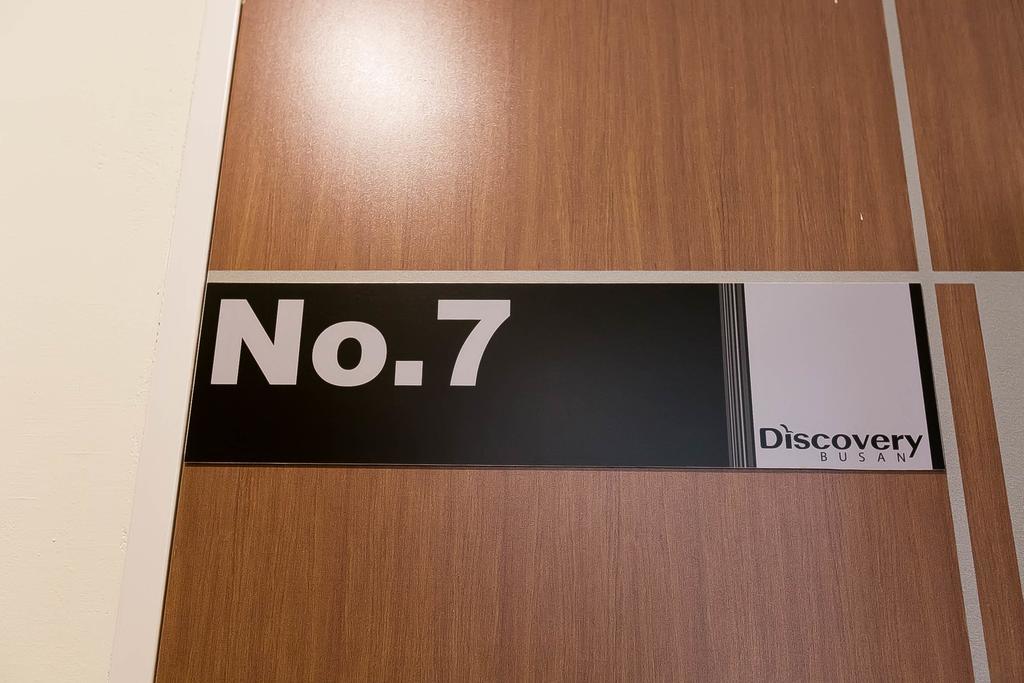 Discovery Busan Guesthouse Buitenkant foto